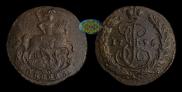 1 kopeck 1796 year