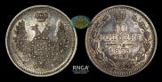 10 kopecks 1855 year