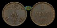 1 penni 1874 year