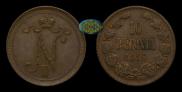 10 pennia 1916 year