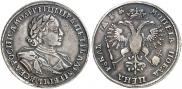 1 rouble 1720 year