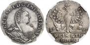 1/3 талера 1761 года