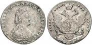 20 kopecks 1787 year