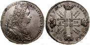 1 рубль 1728 года
