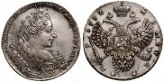 1 rouble 1732 year