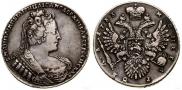 1 рубль 1733 года