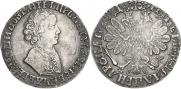 1 рубль 1704 года