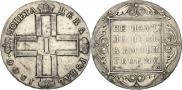 1 rouble 1800 year