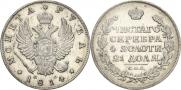 1 рубль 1814 года