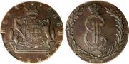 10 kopecks 1777 year