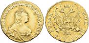 2 roubles 1756 year