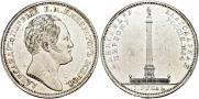 1 rouble 1834 year
