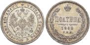 Poltina 1860 year