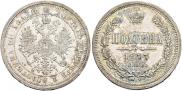 Poltina 1877 year