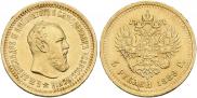 5 рублей 1889 года