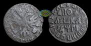 Polushka 1713 year