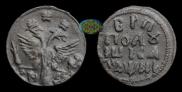 Polushka 1718 year