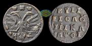 Polushka 1719 year