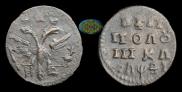 Polushka 1719 year
