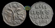 Polushka 1719 year