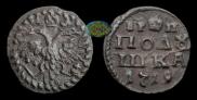 Polushka 1719 year