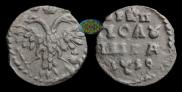 Polushka 1719 year