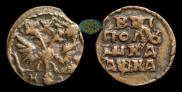 Polushka 1721 year