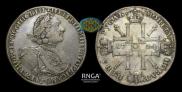 1 rouble 1724 year