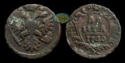 Denga 1740 year