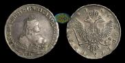 1 rouble 1746 year