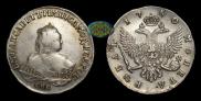 1 rouble 1750 year