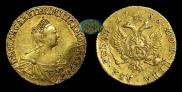 2 roubles 1756 year