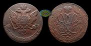 5 копеек 1762 года