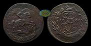 2 kopecks 1763 year