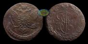 5 kopecks 1765 year