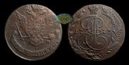 5 kopecks 1773 year