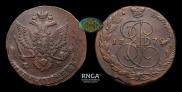 5 kopecks 1779 year