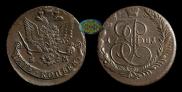 5 kopecks 1781 year
