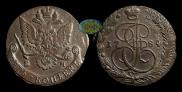5 kopecks 1784 year