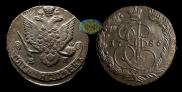 5 kopecks 1786 year