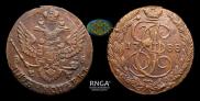 5 kopecks 1788 year