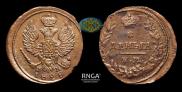 Denga 1828 year