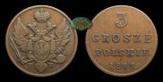 3 grosze 1828 year