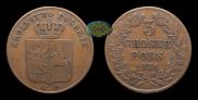 3 grosze 1831 year