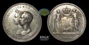 1 рубль 1841 года