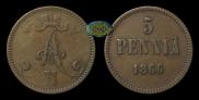 5 pennia 1866 year