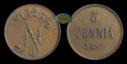 5 pennia 1897 year
