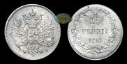 25 pennia 1916 year