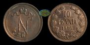 10 pennia 1916 year