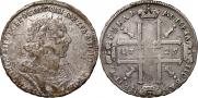 1 rouble 1725 year